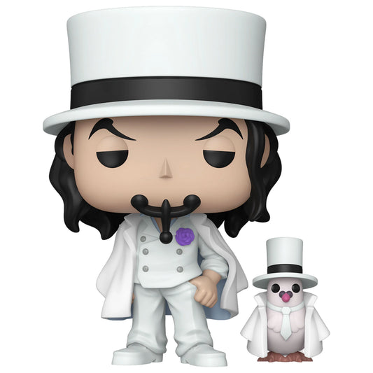 FUNKO ANIMATION: ONE PIECE - ROB LUCCI 1997 TOY TEMPLE PRE-RELEASE (PREORDINE)