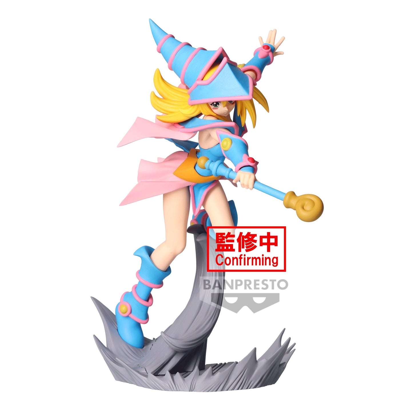 Action Figure Senkozekkei YU-GI-OH! - Dark Magician Girl - Figure Senkozekkei 13cm