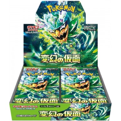 Mask of Change sv6 - Display 30 Buste (JAP)