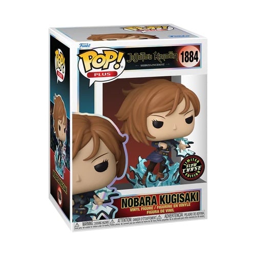 Funko Pop JUJUTSU KAISEN - POP Animation  1884 - Nobara with Chase (GW)