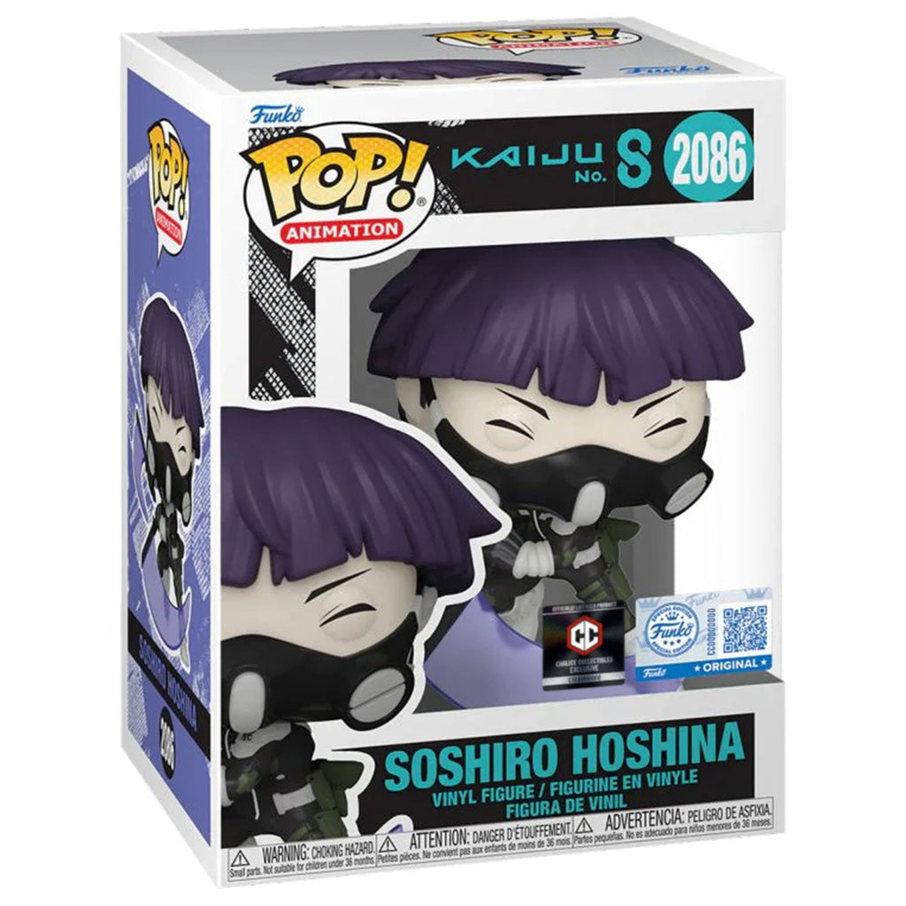 FUNKO POP ANIMATION : KAIJU NO. 8 - SOSHIRO HOSHINA 2086 CHALICE EXCLUSIVE