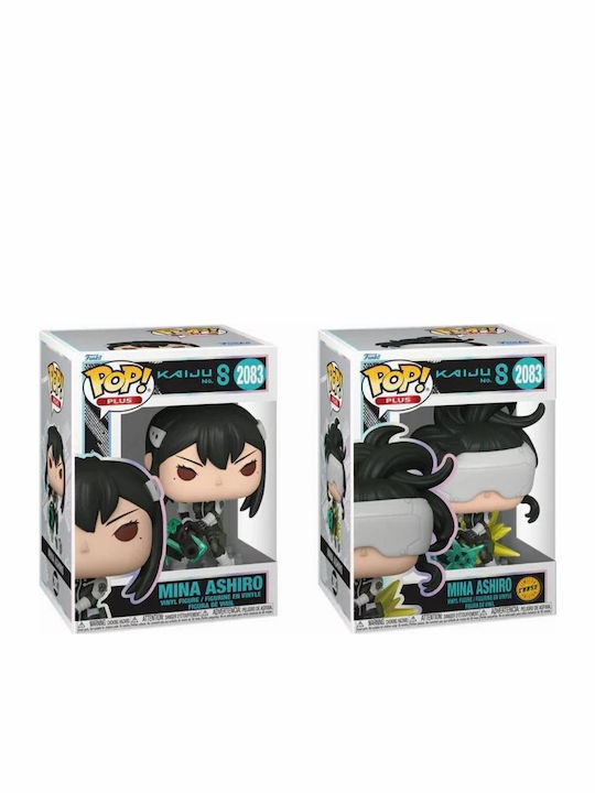 FUNKO POP ANIMATION : KAIJU NO. 8 - MINA ASHIRO 2083 BUNDLE CHASE