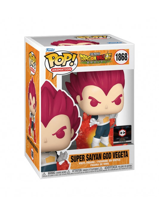 FUNKO ANIMATION: DRAGON BALL SUPER - SUPER SAIYAN GOD VEGETA 1868 (CHALICE COLLECTIBLES EXCLUSIVE)